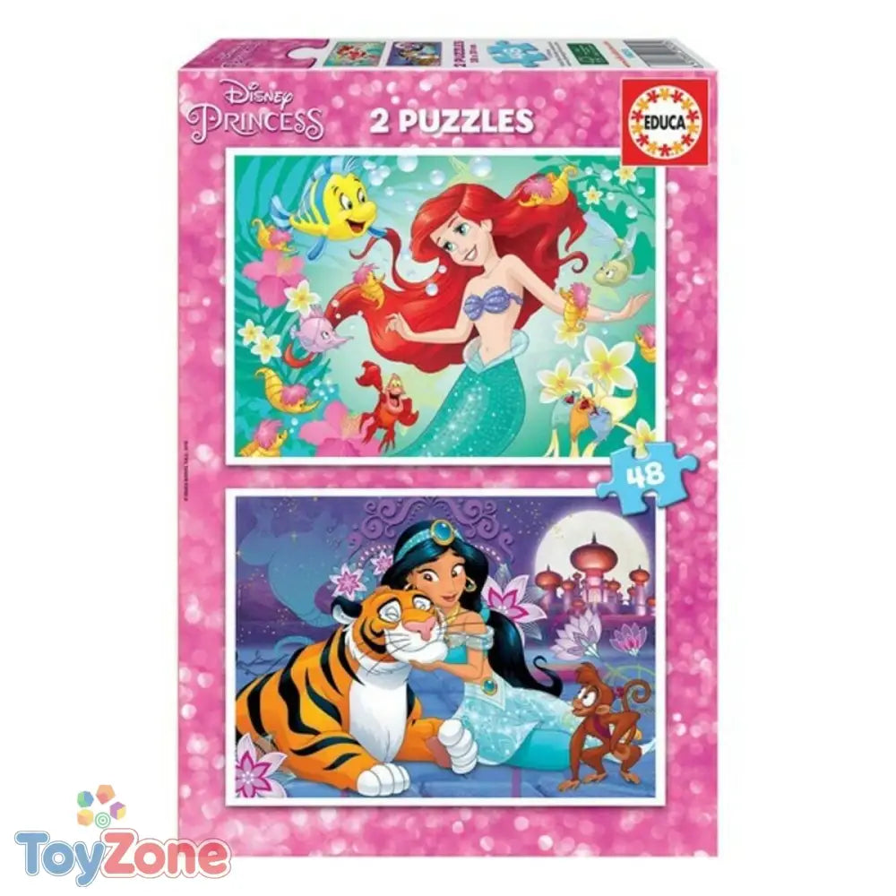 V7H6040E7FF7653A9B9685536E940D684CER5578533P1