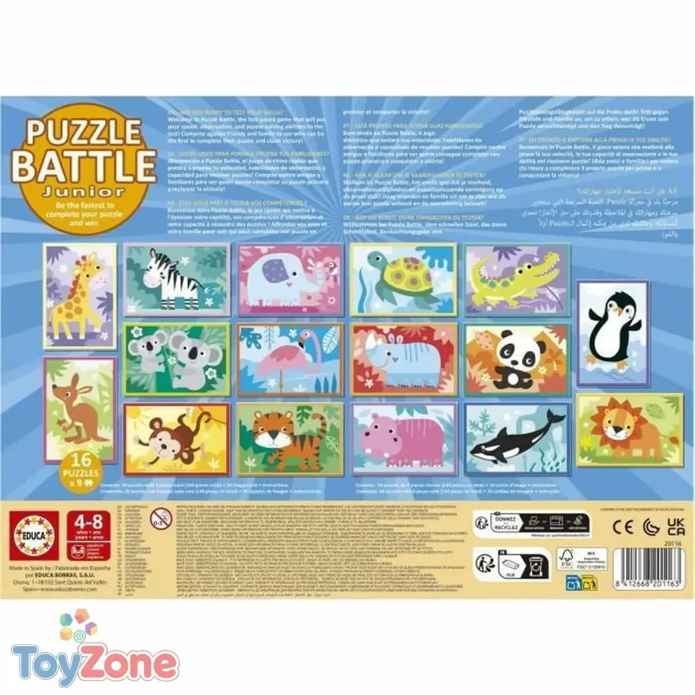 V2HB059726EEFE72169512409C0082237DDR7091009P6