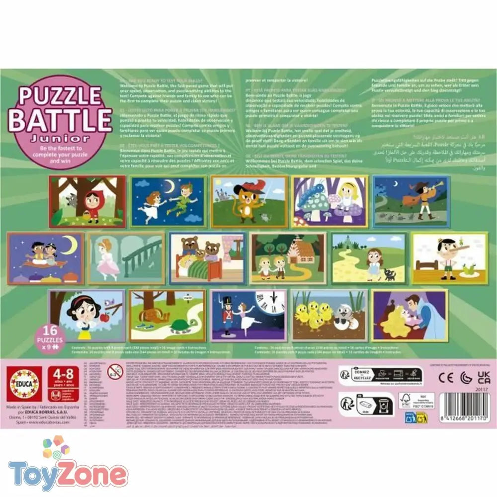 V2HC793D6C6069E0B7DB394FA479FABC684R7091228P10