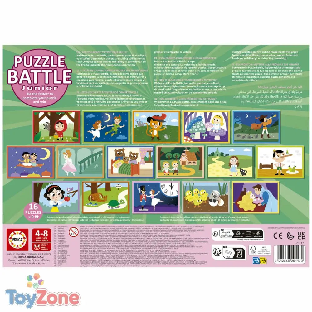 V2HA41740E6D19CCE0D4B86E9B4230A61B3R7091216P4