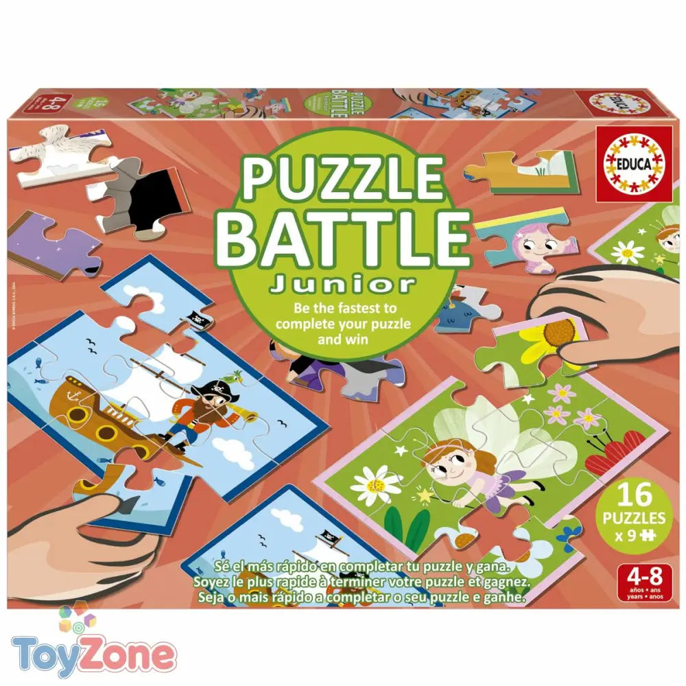 V2H8E2A4FE62ABE92EA536DF635AFAD3BF2R7090800P2