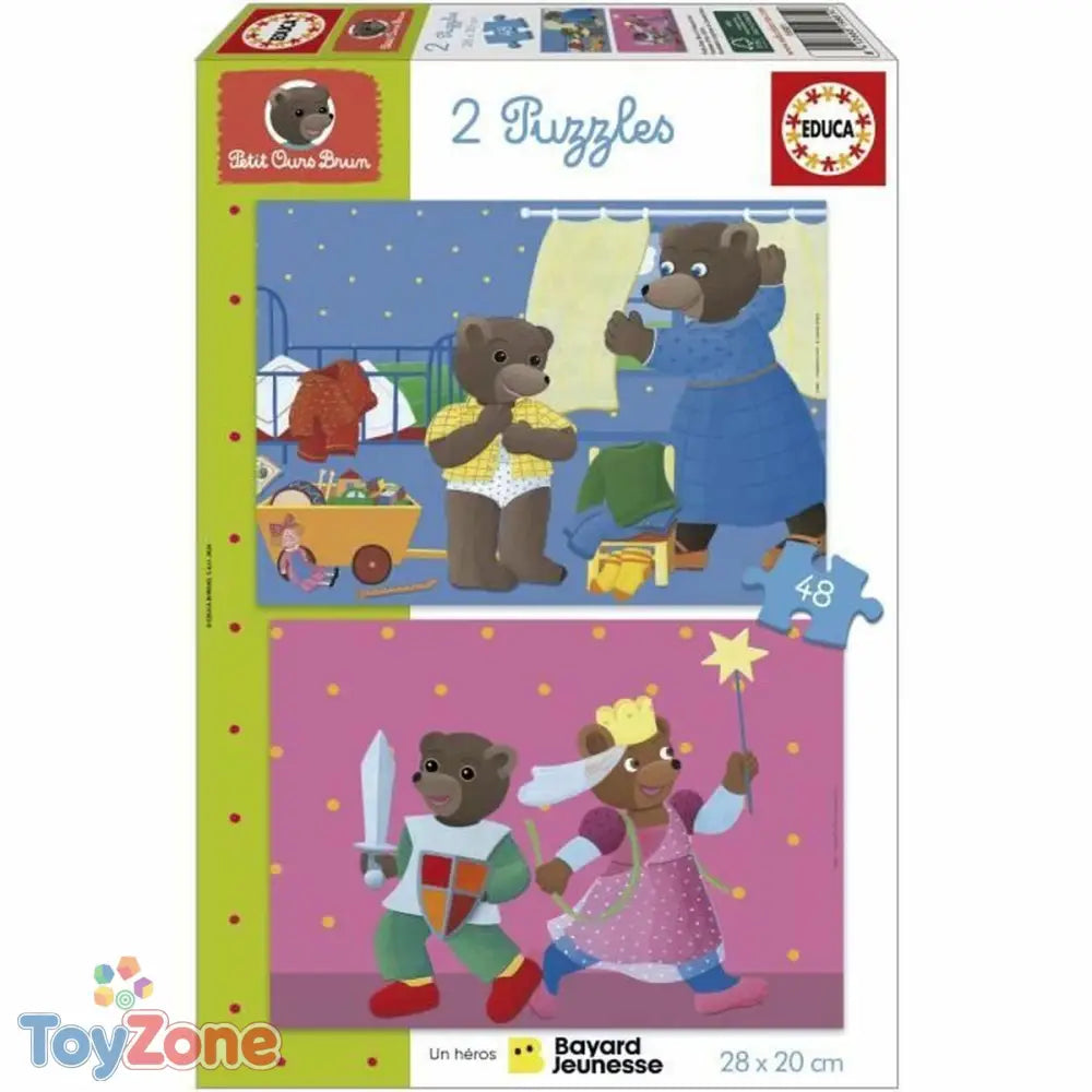 V5H52B057D1B036C0A40D1F349B9CDFD37AR7071236P1