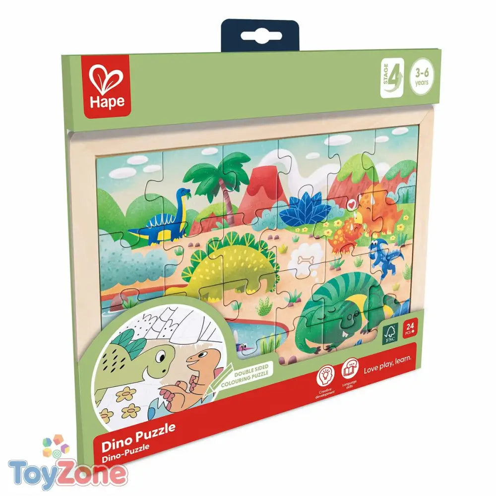 V3H17F570A392FFB580E08995C3006C6F40R6634456P1