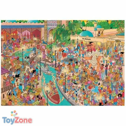 V5H223E4B358A3E4CFC89C1FE3F8078B7D1R7073666P4