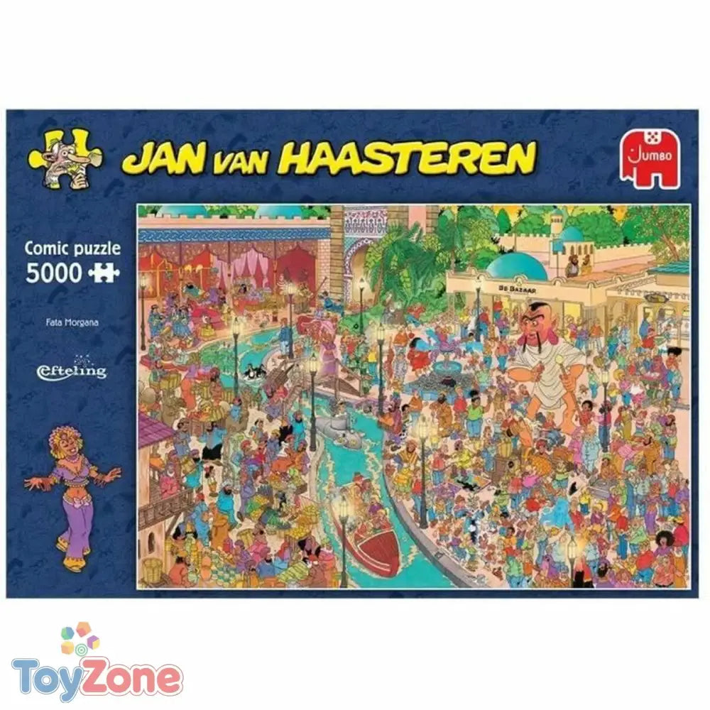 V5H5545521EC022AF7A99A1241CF6665F33R7073665P3