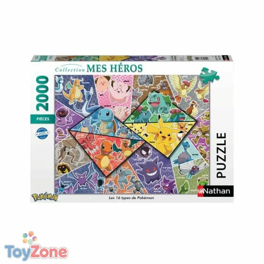 V6H3DA3E1ED322915530D65F8D9D4C488AAR4064112P1