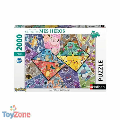 V6H3DA3E1ED322915530D65F8D9D4C488AAR4064112P1