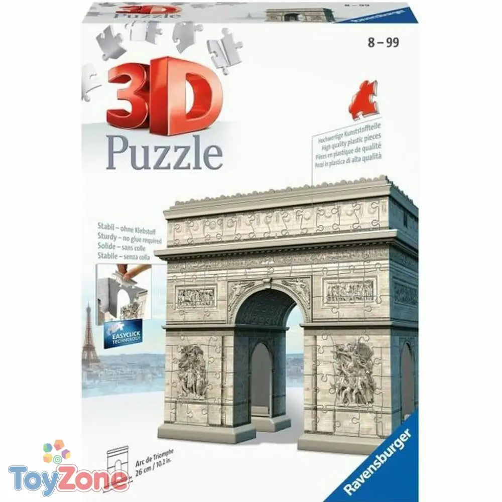 V5HE2F5B251777CE2DC7003FD3964BE5C1BR7074233P1