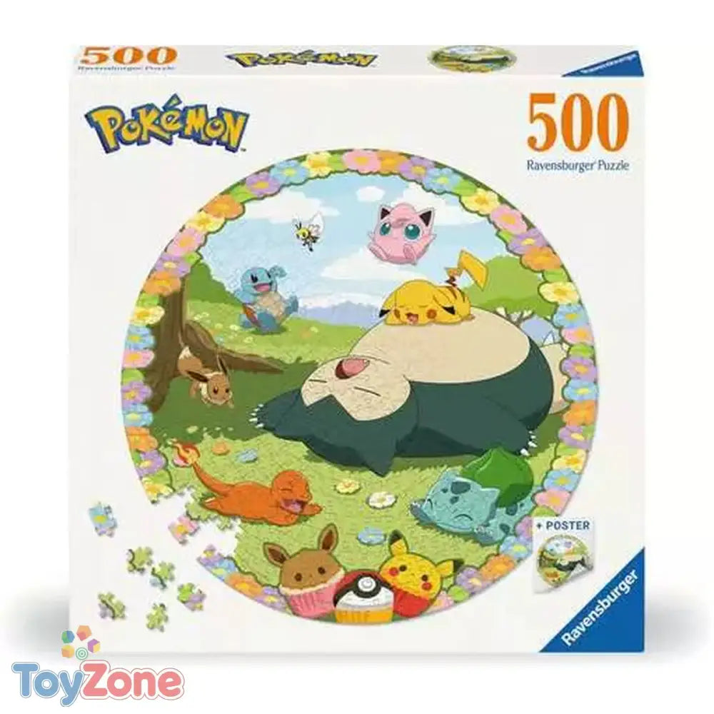 V3HE490A7221D3B4E463746700D6712A69ER6318542P2