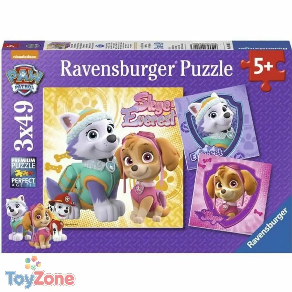 V5H617359360157FC34FA70D8C68C5826F3R7074195P1