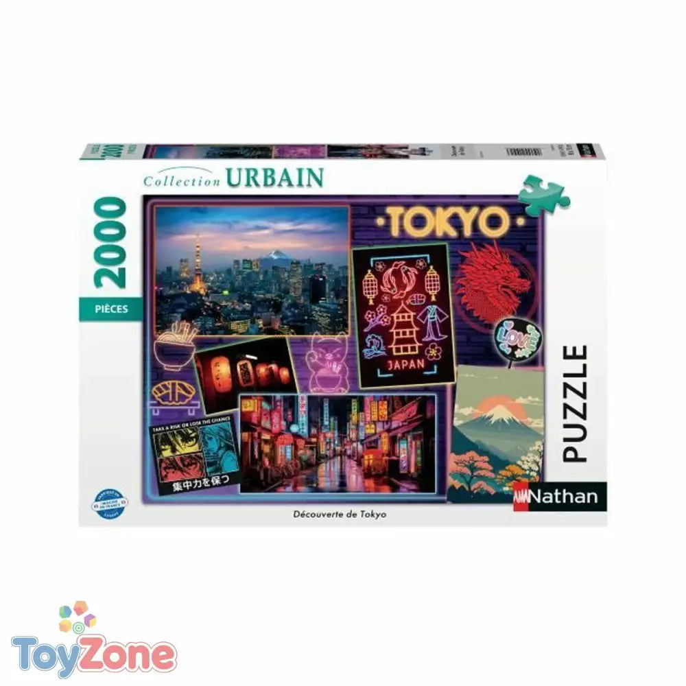 V6H8C7ECDA720980B3955B9EC88B8E6E771R4064380P1