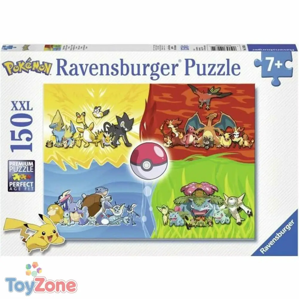 V5HD777E7F5E64E97B22E1FB1014A59FE6CR7074041P1