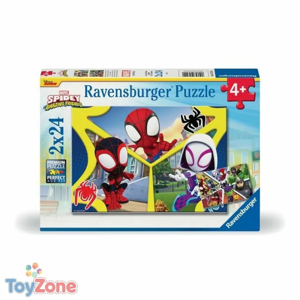 V7H701A0C684C6EF08F20479C52C5F591B2R7073411P1