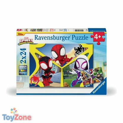 V7H701A0C684C6EF08F20479C52C5F591B2R7073411P1