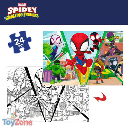 V6H08C81BA77625500F68D5606263E88E79R5419640P3