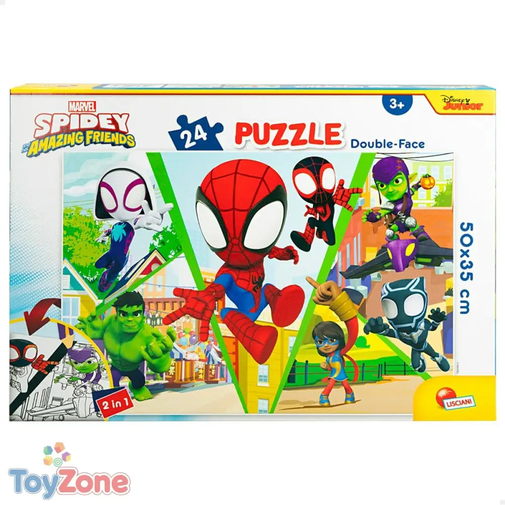 V6HB43442C9AFA940BB40CCFC51CF8DF873R5419637P2