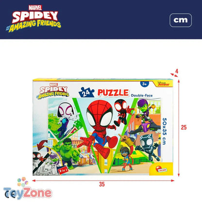 V6H25CF50F71990A6A355166EC63B53BE15R5419654P7