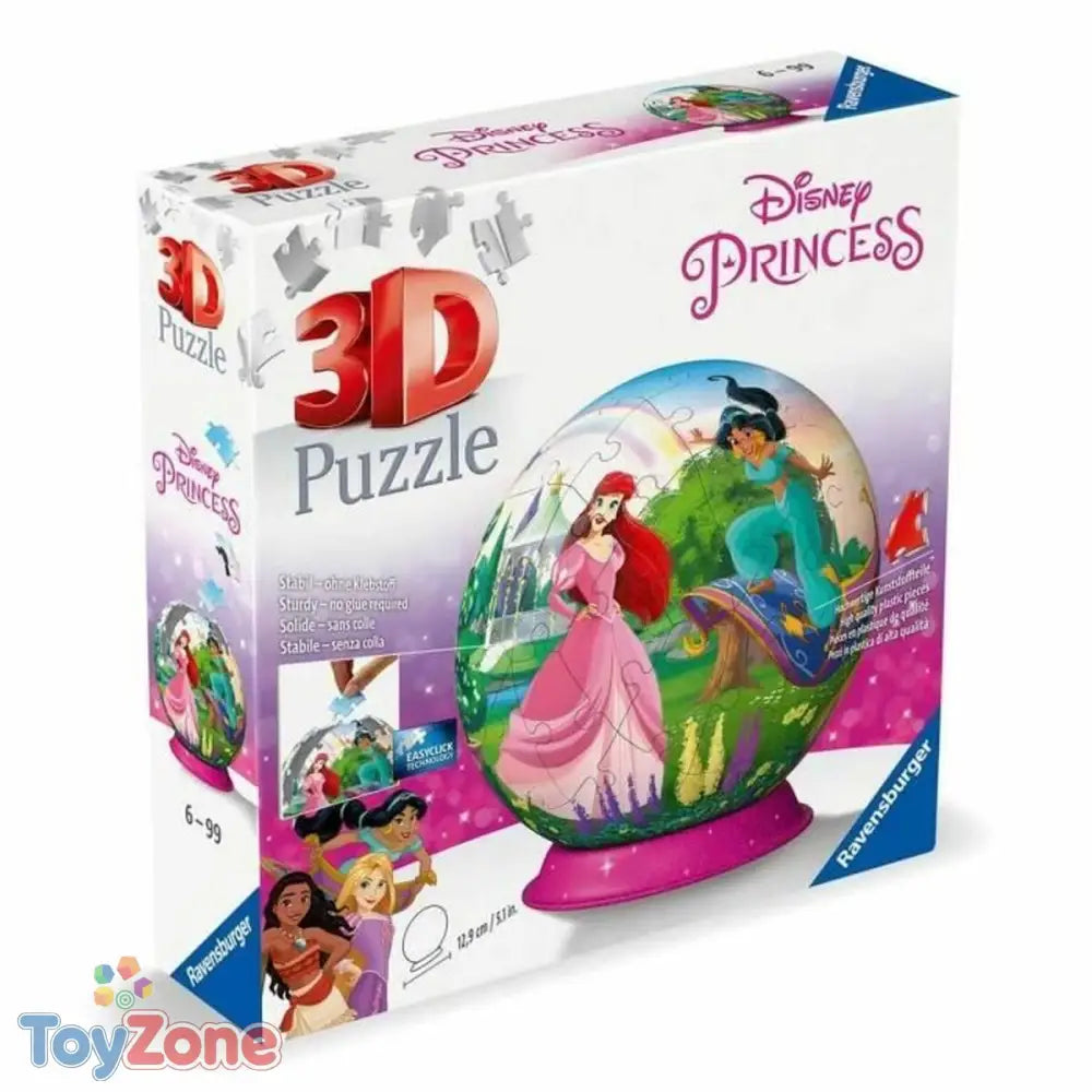 V5HCD71AD5BEBE76A193B8DAB59B0F898DDR7073640P3