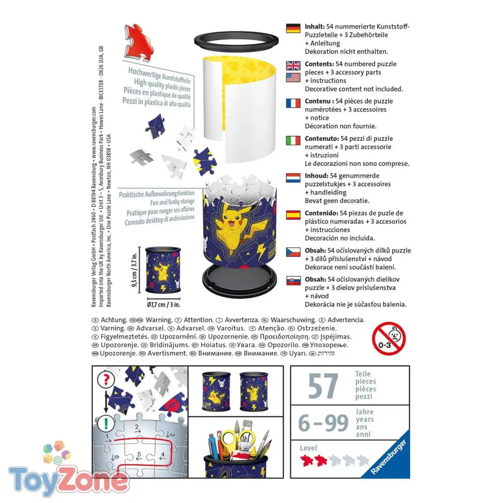 V7H92C5512F1F7F96863EE6208AB78A577BR4082302P7