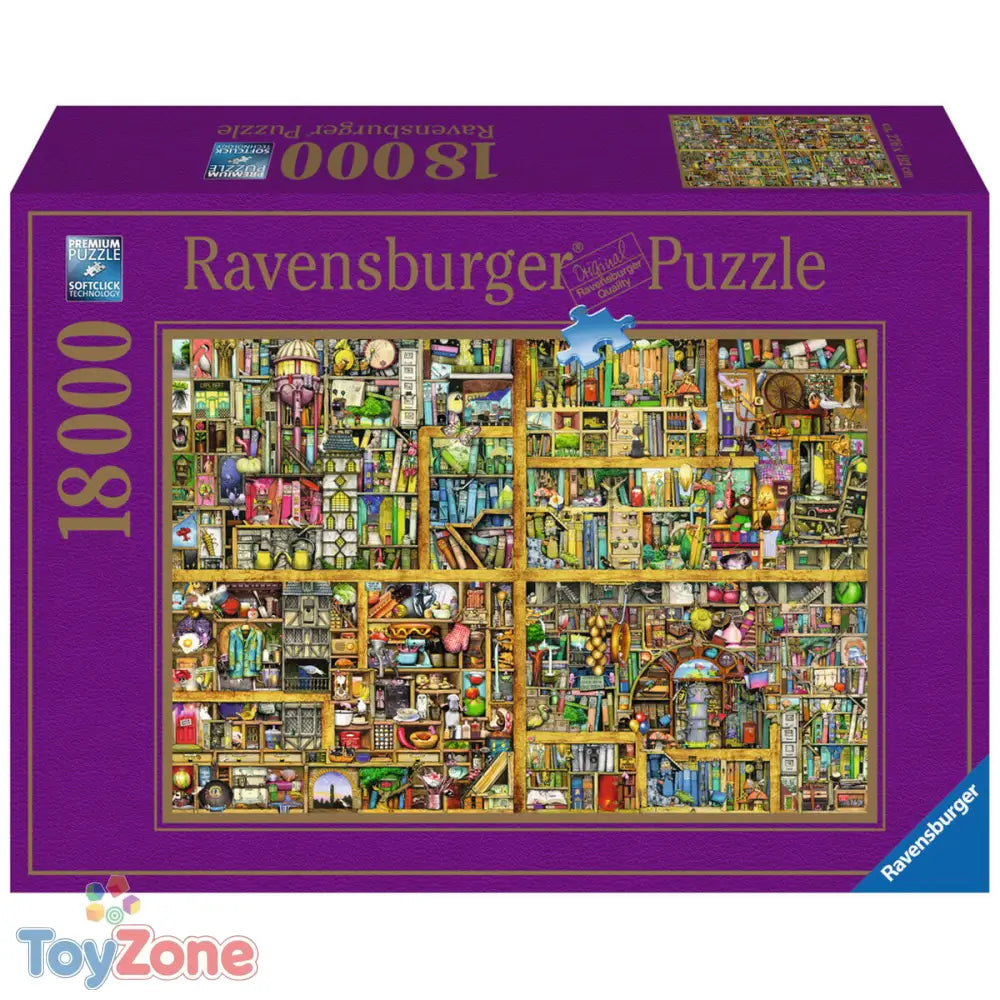 V7HF15DC23441354B7A9323067543C57163R7073667P1