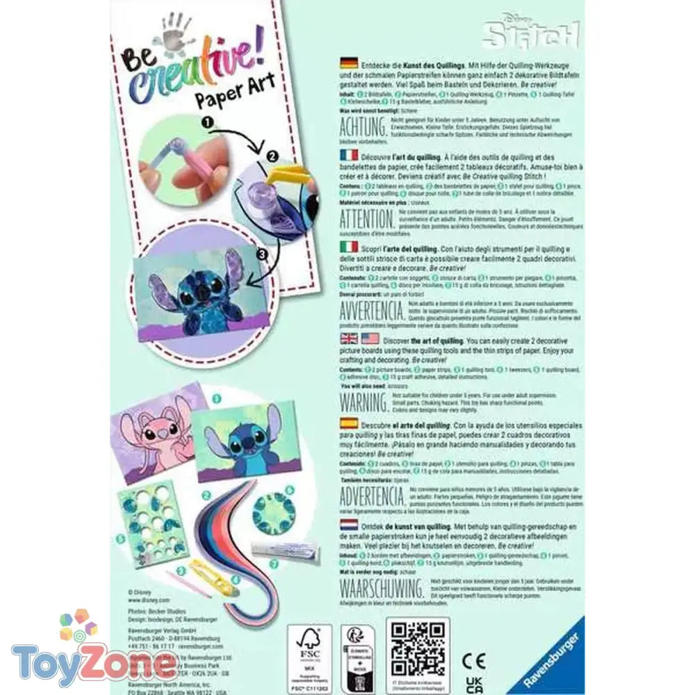 V5H76D4599151889432B7654B006FDE801AR4616013P3