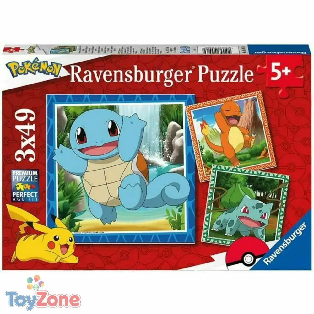 V3H64686B0B0B8ED9B2DE0C5892DFA0AD5ER6285378P1