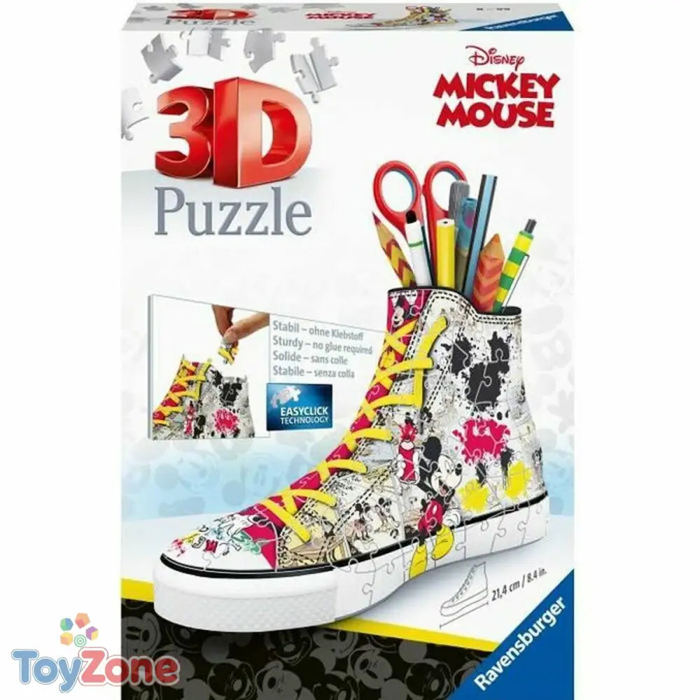 V7H86084A312F5B00D39217A71CD39835B1R4177059P1