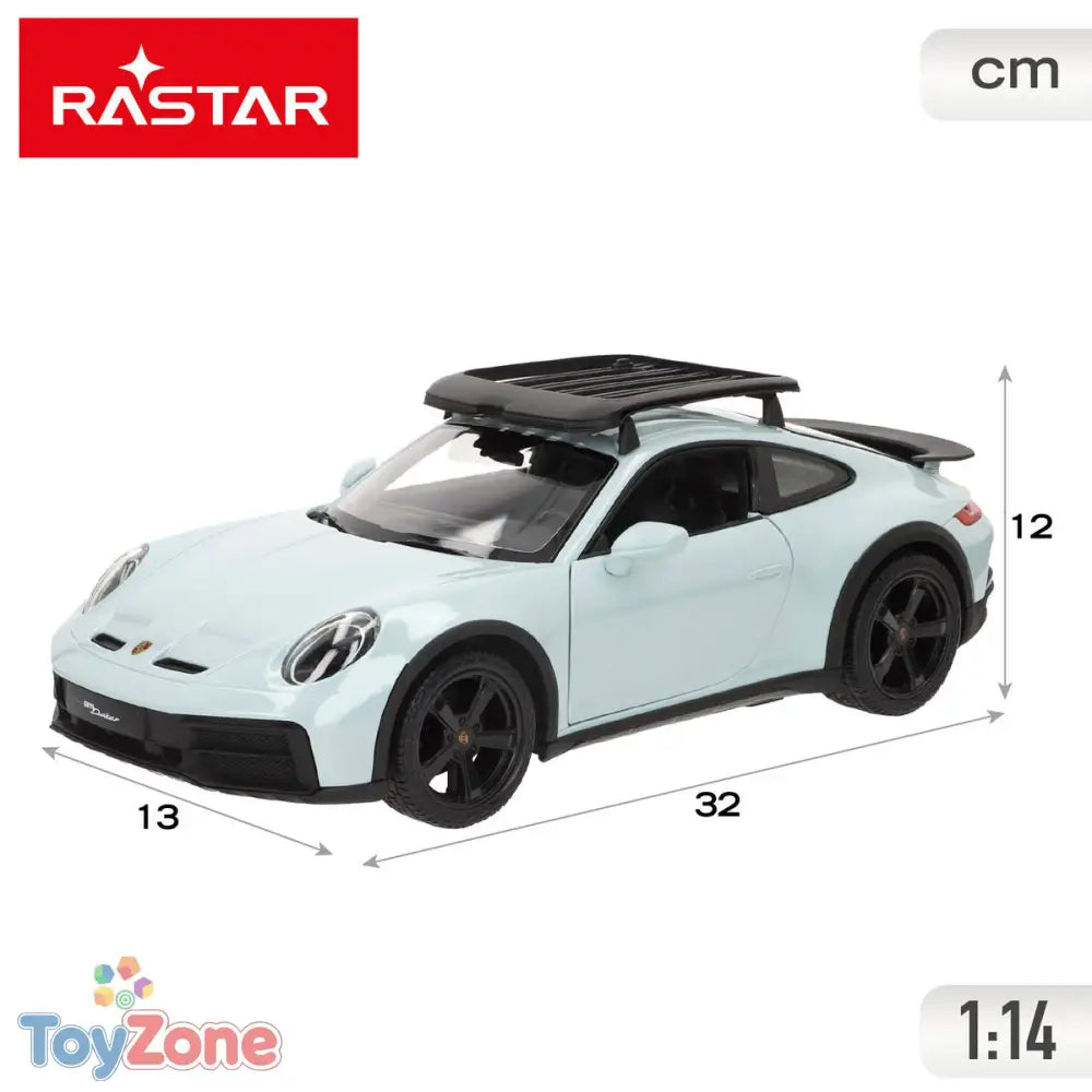 V2H6EF261B58436D3898BFE1A64A22FC451R7517673P5