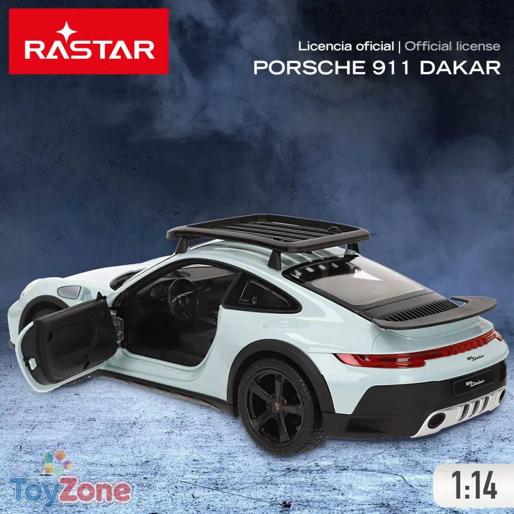 V2H2B55673D165A3348544108D74C3B7F91R7517671P3