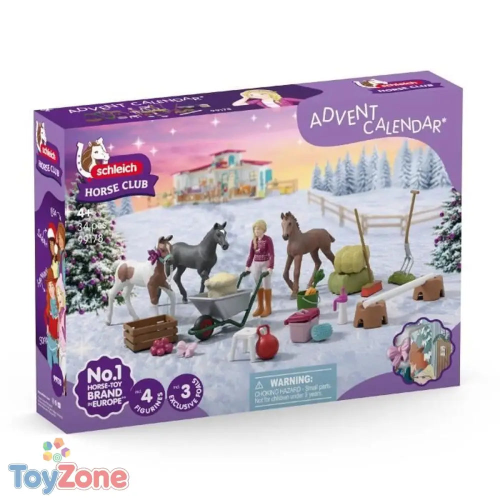 V2H84CCAF90A0B6F7CE00828E43790B0633R7425396P1