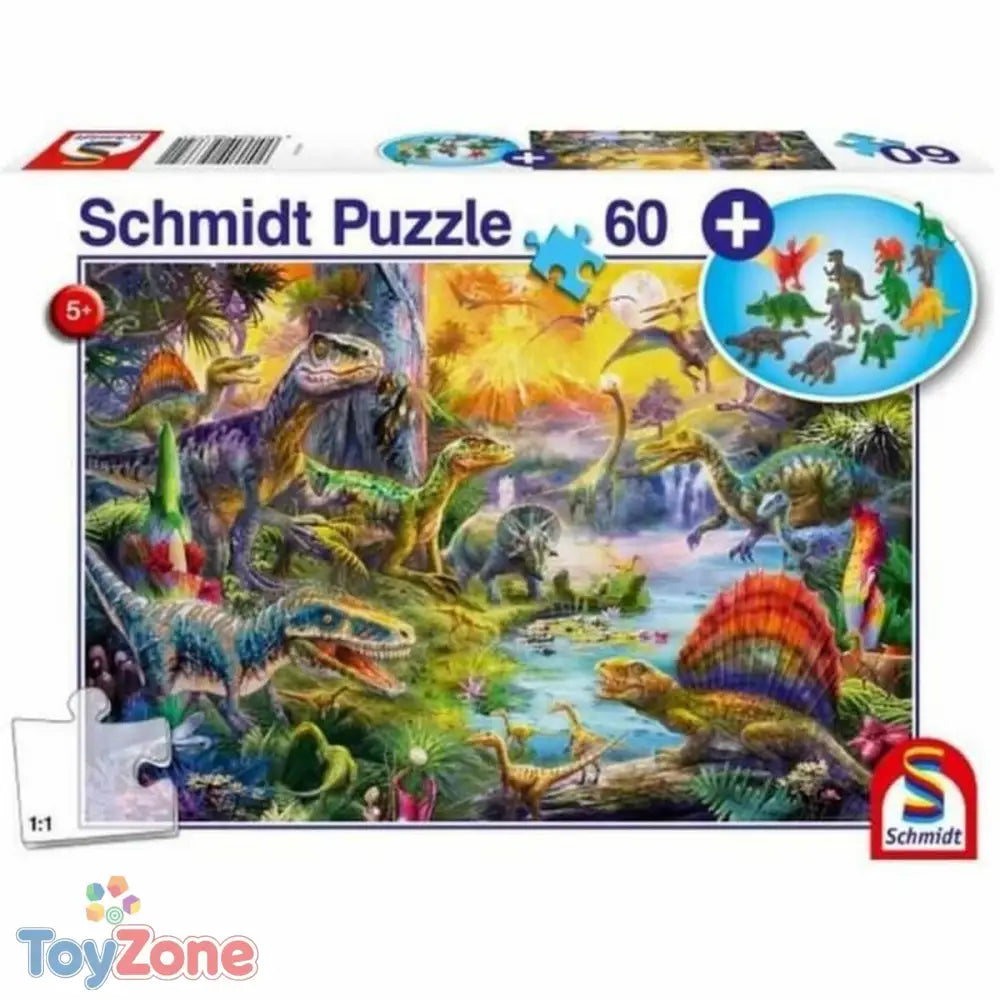 V7H549052E59E0C1EFCAA7BEF455BAB9607R7074500P1