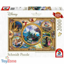 V8HDAF0C66562D74C1F59A257A91214FF66R7074144P1