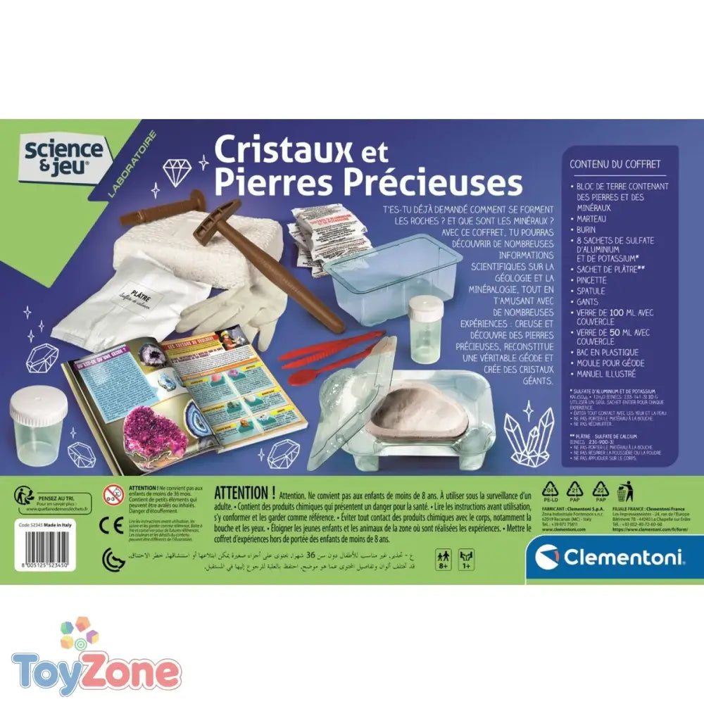 V8H500FABFDED4A431ED42FED2FE7DC704CR7026727P4