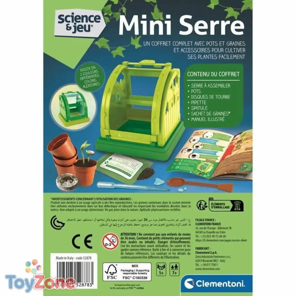 V6H048188FA394231331ACBD45D9010F603R6611583P6