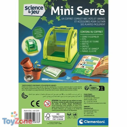 V6H048188FA394231331ACBD45D9010F603R6611583P6