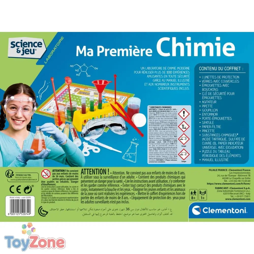 V7H884CC2485F1C3E4B7AAFB48C23678EA8R3868647P2