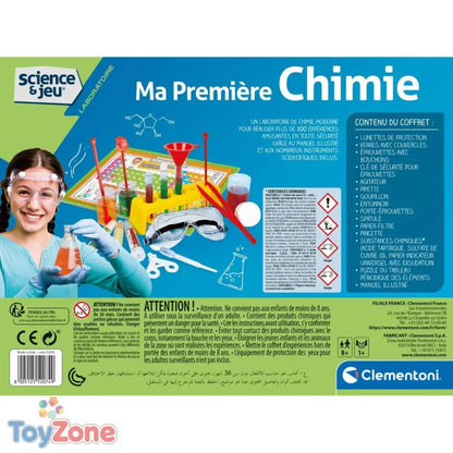 V7H884CC2485F1C3E4B7AAFB48C23678EA8R3868647P2