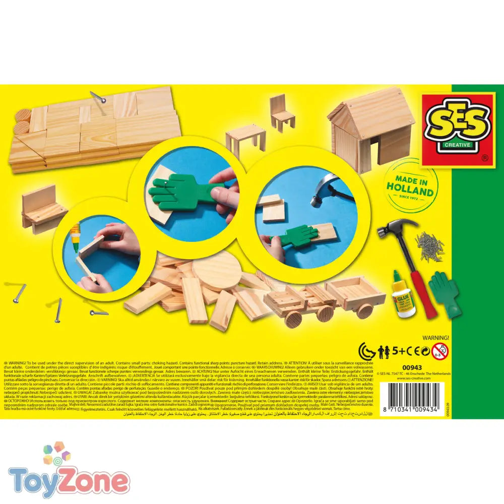 V7HD3C74AD08AD3AFFD4E03EA99D66AF8F9R4122811P3