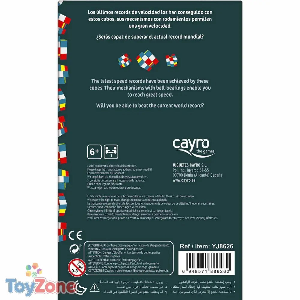 V3H1ADECA82B5E65C93861F45315CA13873R5717924P5