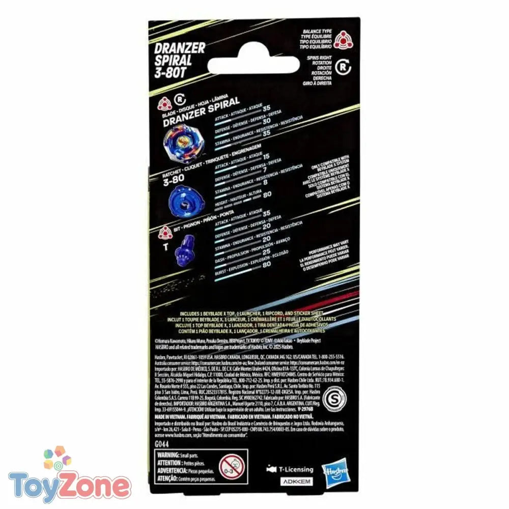 V2H60231EEC9CAEABF5E833FCD6D27B7F1AR7167068P4