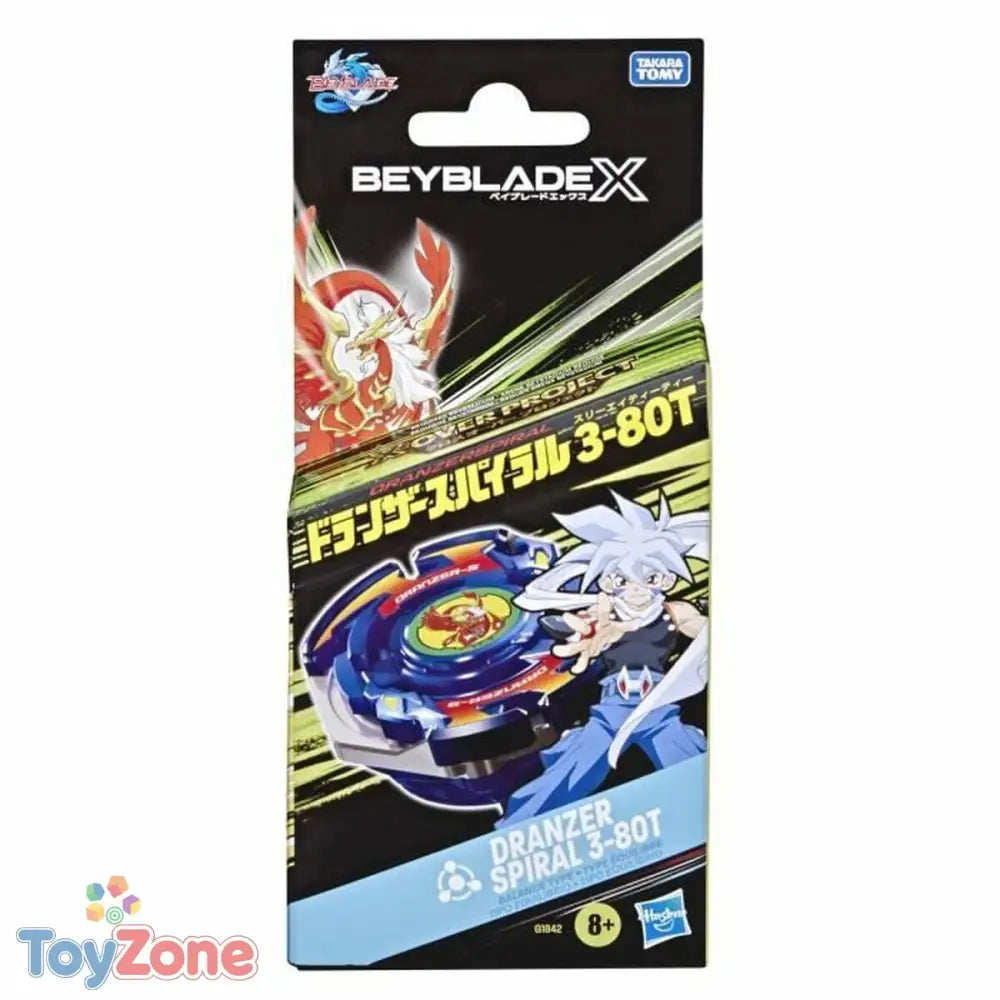 V2HF81DE51B4296276579EABB683FA59FD4R7167065P3