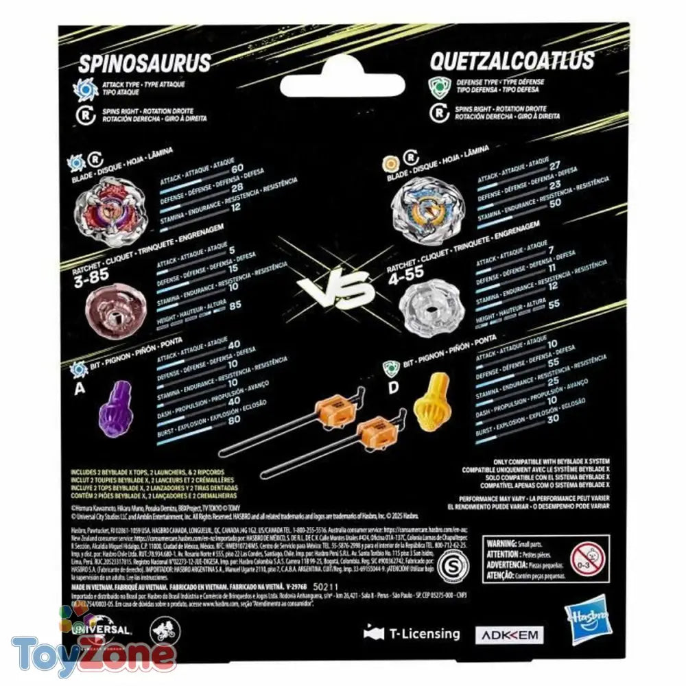 V2HFAA840B773AB815B1ED2FA6934603749R7167069P5