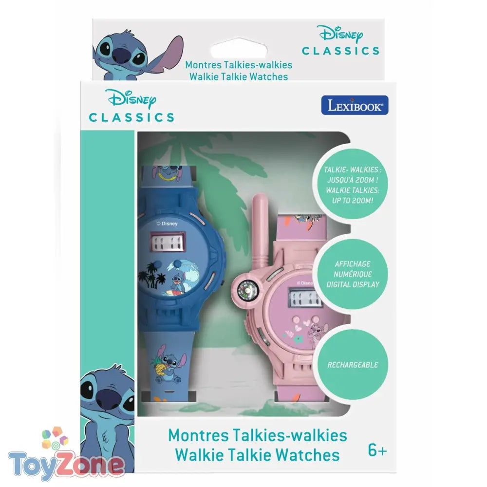 V3H2BE96A67244C316D414EEF35FE36163AR5878916P3