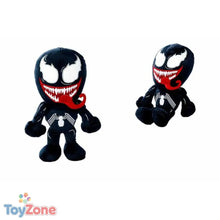 V3H3E45855953EE0618663707D5DE0A0431R6777360P2