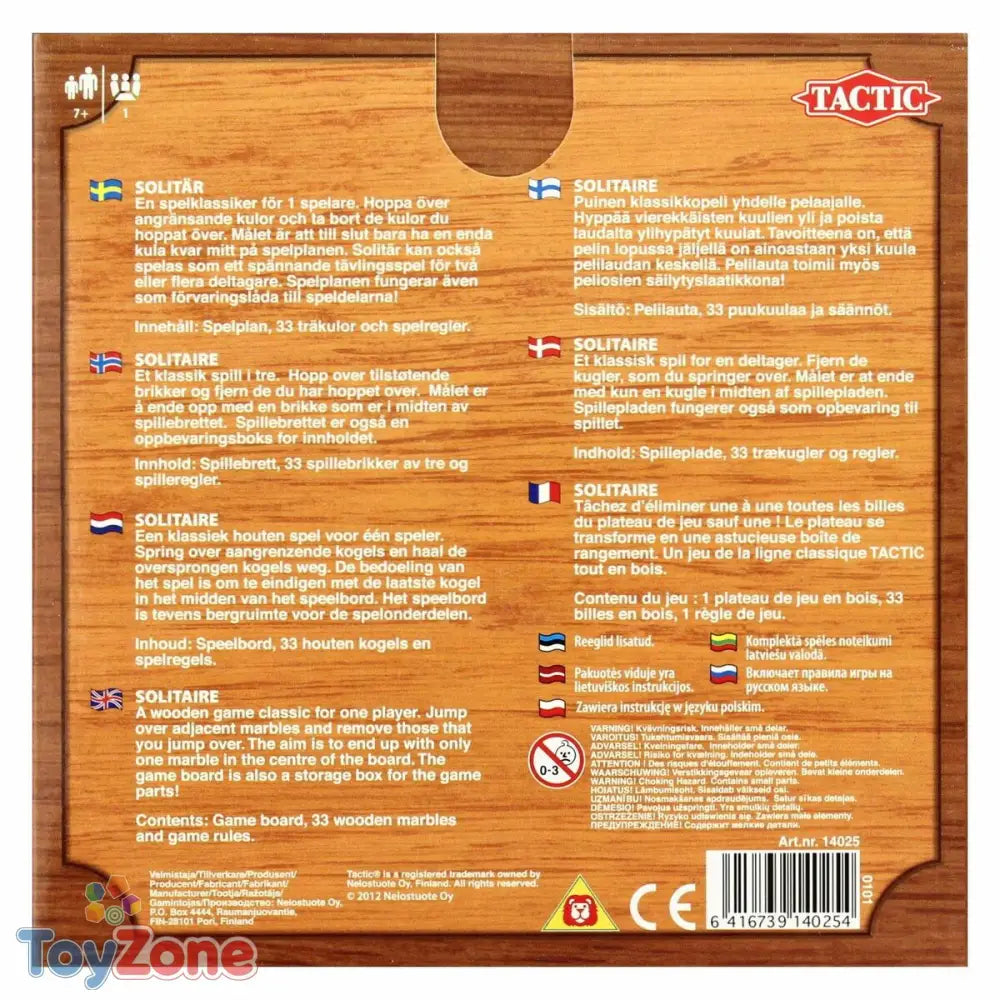 V4H42D1E837ED6D913EF148C0E409F329E9R7387546P2