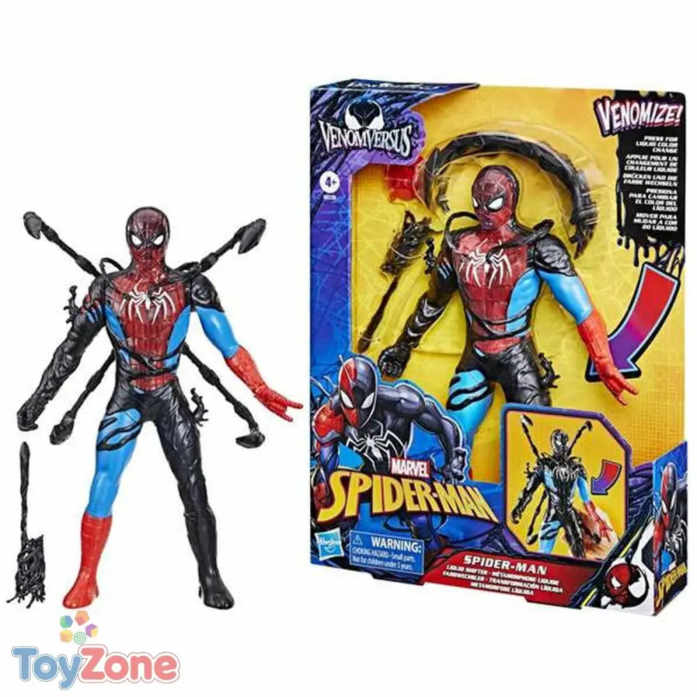 V3H534C4B040C6B85BEB4B4C8FC722E75FBR5611539P2