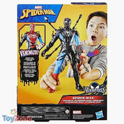 V3H1F4D8ADA060F56CE8489E2F788127AD4R5611546P7