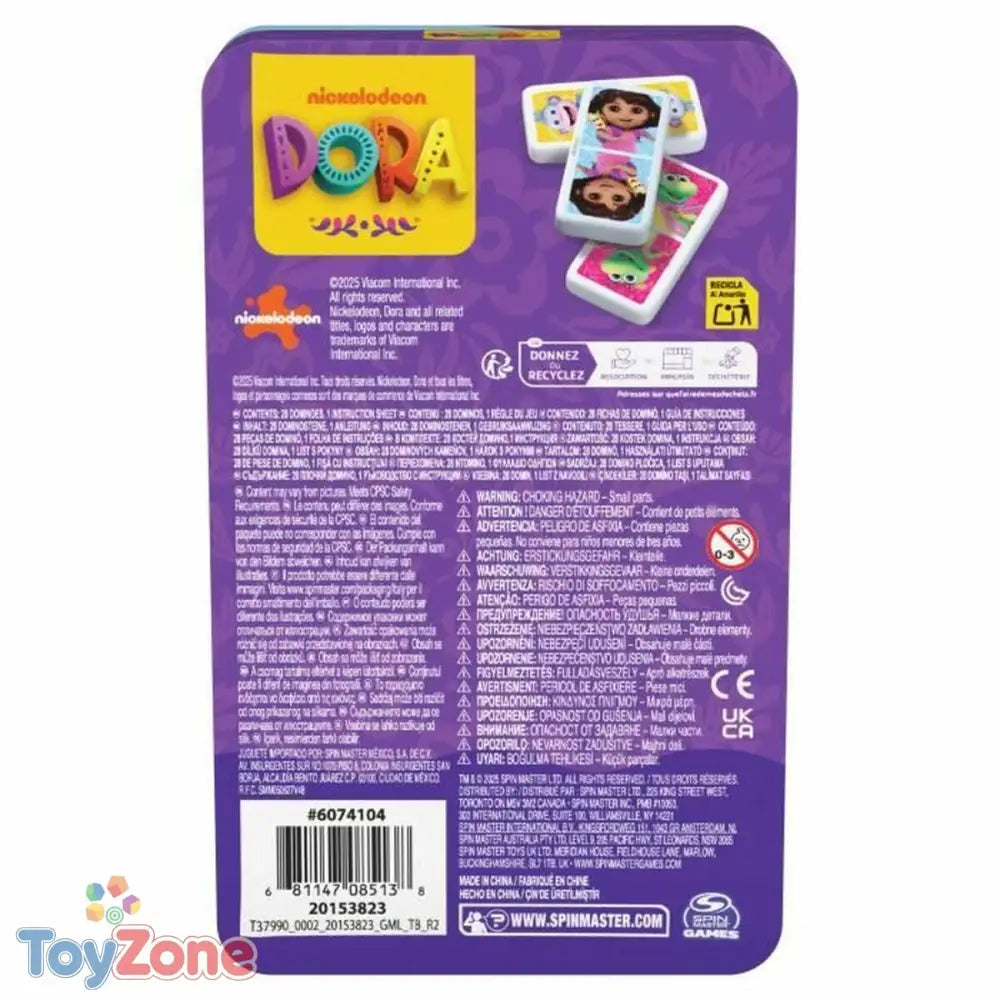 V2HF7C418AB8B839DED198F32956F015D67R7169827P2