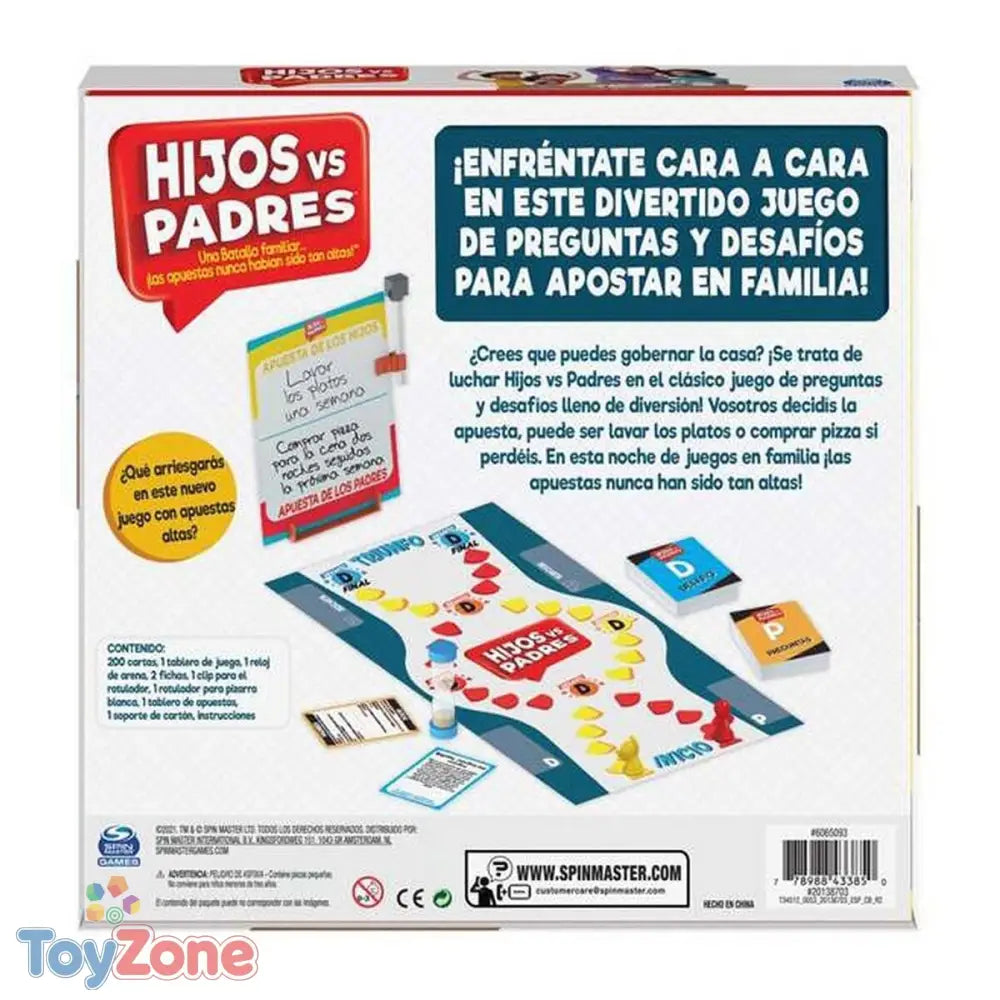 V12HCB99771983CDC2685E932FCBC6520E1ER7222361P5