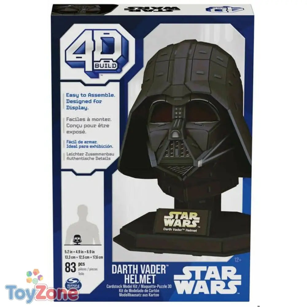 V4HD08F62D689F004108E57DE7EDD3D09F6R4696435P2